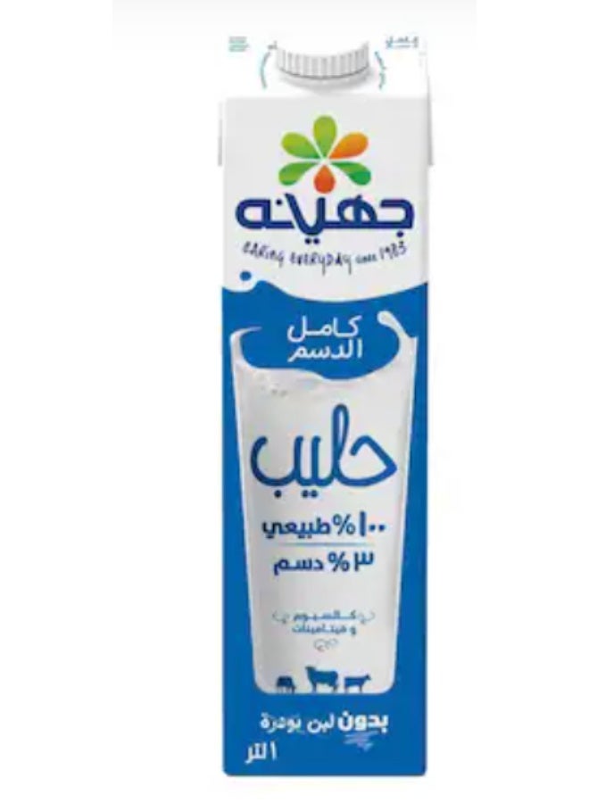 جهينه لبن كامل الدسم – 1 لتر – 6 عبوات - Image 2